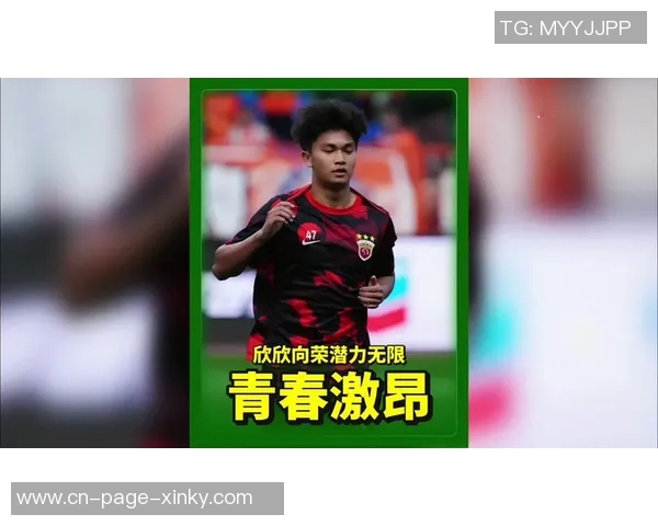 魏祥鑫谈试训欧塞尔B队体验法国球员身体素质优于技术水平 魏祥鑫谈试训欧塞尔B队体验法国球员身体素质优于技术水平